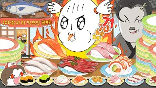 회전초밥 100접시 도전먹방! / 100 Plates of Rotating Sushi Challenge Mukbang! /Animation ASMR