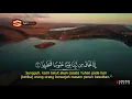 Murottal Al Insan Penyejuk Hati - Muhammad Thoha Al Junaid