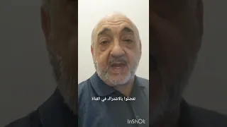 نصائح في حفظ القرآن الحلقات كاملة 