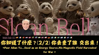 Medium Sloan Bella Full Birth Chart Interpretation Full Translation 2 2 