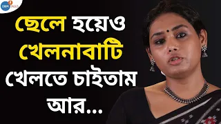 Transgender Clinic তৈরির কাজ চালিয়ে যাচ্ছি | Anuprabha | Josh Talks Bangla