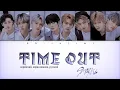 Stray Kids (스트레이 키즈) - ‘Mixtape : Time out’ [Color Coded_Хан_Кир_Рус]