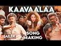 JAILER - Kaavaali Lyrical (Telugu) | Superstar Rajinikanth | Anirudh | Nelson | Tamannaah