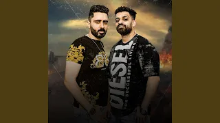 اصتبحت بوش مين الجزء الثانى 