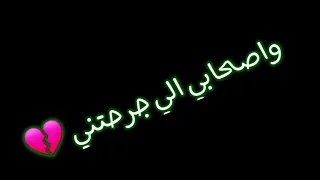 اقوي حاله عجيبه الدنيا قوتني 