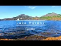 Enjoy a relaxed hiking around the beautiful lake - Lake Haruna / Mt. Haruna【群馬・榛名湖/榛名山】