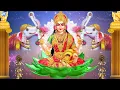 Mahalaksmi Namma Maneya || Godess Mahalakshmi || B R Chaya || Kannada Devotional