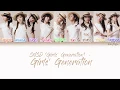 Download Lagu Girls' Generation (SNSD) (소녀시대) – Girls’ Generation (소녀시대) Lyrics (Han|Rom|Eng|Color Coded) #TBS