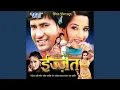 Download Lagu Zinigiya Ke Khela