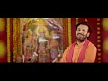 वीर हनुमाना अति बलवाना॥राम नाम रसियो रे॥Veer Hanumana Ati Balwana॥प्रकाश गाँधी॥New Ram Bhajan 2023