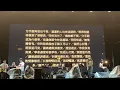 my little airport - 心 (2024/11/16 Live) | 今晚可能好大風