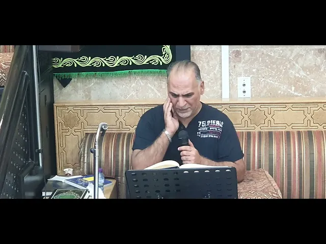 ⁣ليلة#4 رمضان 1445 قران كريم#2