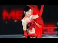 Download Lagu [4K] 250719-20 THIS IS FOR ‘MEEEEEE’ 트와이스 나연 직캠 TWICE NAYEON FANCAM