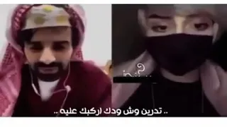 سعود القحطاني يقول ب ساز تدرين وش تبي اركبك عليه 