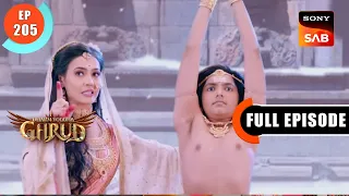 kartikeya ki shiksha dharma yoddha garud full episode ep 205 7 nov 2022