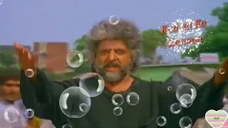 kaesa kudrat ka kanoon hai