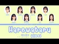 Download Lagu AKB48 'HAREWATARU' LYRICS (AKB48 '晴れ渡る' 歌詞) | Color Coded Lyrics KAN_ROM_ENG