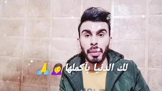عيدك يا امي كل عام وأنتي بخير 