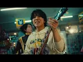 チューインガム - Chewing Gum (feat. KANA-BOON) - Three