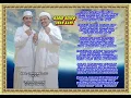 Download Lagu HABIB RIZIEQ IMAM KAMI