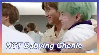 Download NCT Babying Chenle MP3