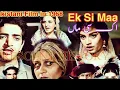 Download Lagu Ik c maan/part-1/Masood Rana//old pak movie
