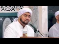 Lagu QUL YA ADZIM | VOC : HABIB SYECH BIN ABDUL QODIR ASSEGAF
