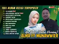 YA RABB (GUITAR VERSION) - ANA BANSA NAFSY | ALMA ESBEYE FT MUNAWWIER | SHOLAWAT PENARIK REZEKI