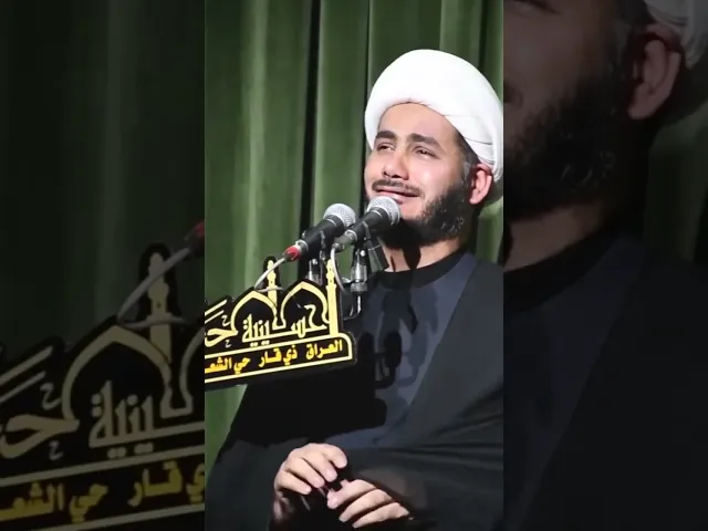 ⁣باب الزهراء فاطمة #الشيخ_رائد_الساعدي