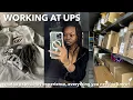 working at ups everything you need to know q a
