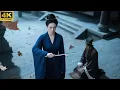Download Lagu 【Movie】貪官滿嘴謊話，美女將軍當場處死！#古装#中國電視劇##爱情#drama#女侠 #古装剧##古装爱情电视剧 #zhaolusi #杨紫#肖战