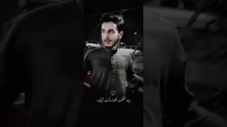 يابو ضحكت لحلوه ساكت شبيك بعد منو ياخذني للجوبي ياخوية لايك شتراك سلام اللهيبي المرحوم اكرم 