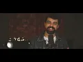 Fady Abou Chaaya - Ma Bhebak - ما بحبك #husseineljasmi