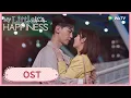 My Little Happiness | OST | Chen Zhuoxuan sweet sings theme song \