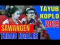 Download Lagu Tayub Hartatik Sawangen - Trimo Ngaleh Sarwo Laras - Tayub Koplo Terbaru 2019