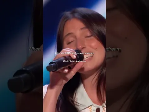 Download MP3 Lily Meola - Daydream (Americas got talent)