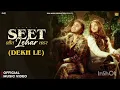 Seet Lehar - Filmy ( Official Music Video ) Ft. Tanu Rawat | New Haryanvi Song 2025 | Real Music