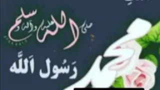 پښتو نعت شریف Pashto Naat اواز قاضی ملا عادل په ښکلی غږ سره نوی نعتیه کلام 