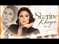 Khayen – Sherine | خاين – شيرين | Arabic Song 2026 | أغنية عربية جديدة