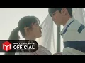 Lagu [M/V] HA SUNG WOON - Serendipity :: More Than Friends OST Part.1