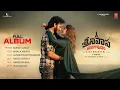 Srinivasa Mangapuram Full Album | Srinivasa Mangapuram | Jai krishna | Rasha Thadani | GV Prakash K