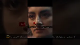 مؤسس عثمان بالا جوكتوغ 