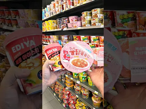 불닭볶음면은 못 참지?! 제발 이렇게 드셔보세요! 미쳤다는 말 절로 나오는 24시 편의점 레시피 Korean Convenience Store Maximum Buldak Combos
