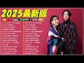 Download Lagu 【J-POPメドレー2025】J-POP名曲ランキング🎶邦楽J-POPヒットメドレー🎶Mrs. GREEN APPLE/ YOASOBI / Ado / 米津玄師 / Vaundy