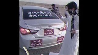 يكفي عتب ياصاحبي                     دندنها
