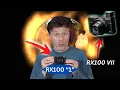 Sony RX100 Mark1-The Original compared to the RX100Mk7