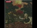 Waiting For You ~LIVE AT "Heaven's Night"~ (no crowd edit version) - Akira Yamaoka