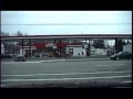 RDMVTL 7151 2004 DRIVING FASTRAC 21 RIVERSIDE NY