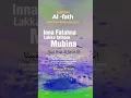 Download Lagu SURAH AL - FATH