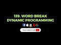 Word Break Leetcode Solution - Recursion